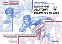 Rockhe Kim's Anatomy Drawing Class