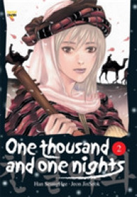 One Thousand and One Nights 2 (One Thousand and One Nights)