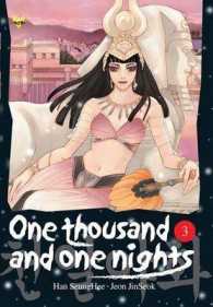 One Thousand and One Nights 3 (One Thousand and One Nights)