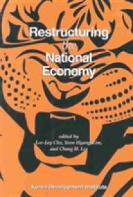 Restructuring the National Economy (Tiger Books Series)