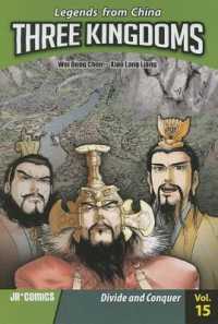 Three Kingdoms Volume 15: Divide and Conquer