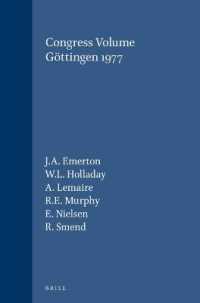 Congress Volume : Gottingen 1977