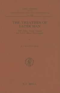 The Treatises of Later Han : Their Author, Sources, Contents and Place in Chinese Historiography (Sinica Leidensia)