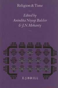 Religion and Time (Studies in the History of Religions)