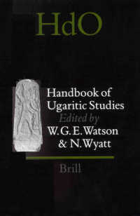 Handbook of Ugaritic Studies (Handbook of Oriental Studies/handbuch Der Orientalistik) 〈Vol. 39〉