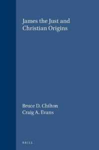 James the Just and Christian Origins (Supplements to Novum Testamentum)
