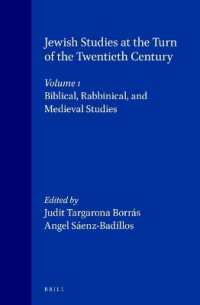 Biblical, Rabbinical, and Medieval Studies : Proceedings of the 6th Eajs Congress Toledo, July 1998 (Jewish Studies at the Turn of the Twentieth Centu