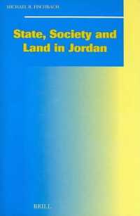 State, Society, and Land in Jordan (Social, Economic and Political Studies of the Middle East)