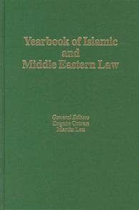 Yearbook of Islamic and Middle Eastern Law (10-Volume Set)