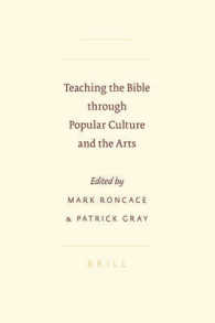 Teaching the Bible through Popular Culture and the Arts (Resources for Biblical Study)