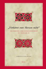 Verhartet Eure Herzen Nicht : Der Hebraer, Eine Synagogenhomilie Zu Tischa Be-aw (Biblical Interpretation Series)