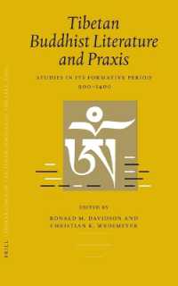 第10回IATS2003年大会提出論文：第4巻　チベット仏教書と実践<br>Tibetan Buddhist Literature and Praxis : Studies in Its Formative Period, 9001400, PIATS 2003 : Proceedings of the Tenth Seminar of the International