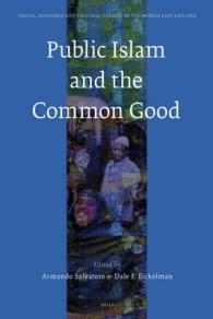 Public Islam and the Common Good