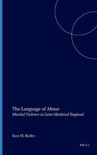 結婚における暴力：中世後期イングランドの場合<br>The Language of Abuse : Marital Violence in Later Medieval England (Late Medieval Europe)
