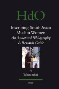 Inscribing South Asian Muslim Women : An Annotated Bibliogaphy & Research Guide (Handbook of Oriental Studies)