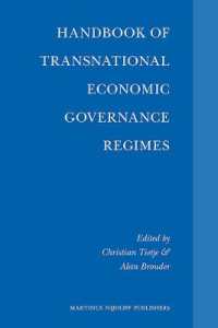 超国家経済ガバナンス・ハンドブック<br>Handbook of Transnational Economic Governance Regimes