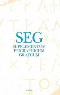 SUPPLEMENTUM EPIGRAPHICUM GRAECUM 〈30〉