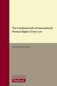国際人権条約法の基礎<br>The Fundamentals of International Human Rights Treaty Law (International Studies in Human Rights)
