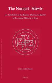 The Nusayri-Alawis : An Introduction to the Religion, History and Identity of the Leading Minority in Syria (Islamic History and Civilization)