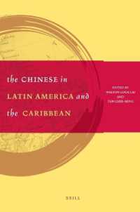 ラテンアメリカとカリブ諸国における中国系移民<br>The Chinese in Latin America and the Carribbean