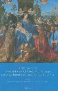 ルネサンス再考：連続性と非連続性<br>Renaissance? : Perceptions of Continuity and Discontinuity in Europe, C.1300-c.1550