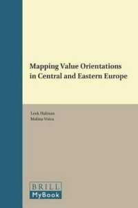 中東欧における価値観<br>Mapping Value Orientations in Central and Eastern Europe (European Values Studies)