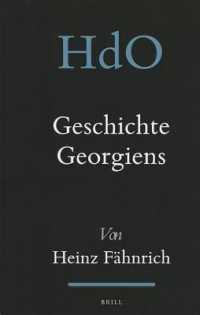 Geschichte Georgiens (Handbook of Oriental Studies)