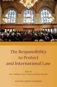 保護する責任（R2P）と国際法<br>The Responsibility to Protect and International Law