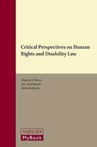 人権、障害と法：批判的考察<br>Critical Perspectives on Human Rights and Disability Law
