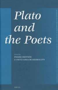 プラトンと詩学<br>Plato and the Poets (Mnemosyne Supplements)