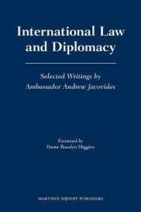 国際法と外交：A. Jacovides精選論文集<br>International Law and Diplomacy