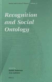 承認と社会的存在論<br>Recognition and Social Ontology (Social and Critical Theory)