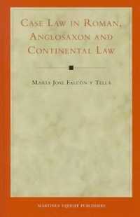 ローマ法・英米法・大陸法における判例の位置づけ<br>Case Law in Roman, Anglosaxon and Continental Law