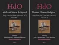 中国宗教史Ⅰ：宋・遼・金・元時代<br>Modern Chinese Religion I (2-Volume Set) : Song-liao-jin-yuan (960-1368 Ad) (Handbook of Oriental Studies)