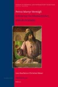 Petrus Martyr Vermigli : Kommentar zur Nikomachischen Ethik des Aristoteles (Studies in Medieval and Reformation Traditions)