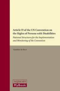 Article 33 of the UN Convention on the Rights of Persons with Disabilities : National Structures for the Implementation and Monitoring of the Conventi