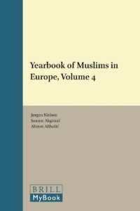 Yearbook of Muslims in Europe (Yearbook of Muslims in Europe)