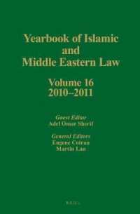 Yearbook of Islamic and Middle Eastern Law 2010-2011 〈16〉