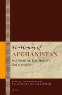 Fayz Muhammad Katib編纂　アフガニスタン史（原典版第１－３巻、英訳版・６巻本）<br>The History of Afghanistan (6-Volume Set) : Fayz Muhammad Katib Hazarahs Siraj Al-tawarikh