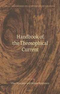 神智学思潮ハンドブック<br>Handbook of the Theosophical Current (Brill Handbooks on Contemporary Religion)
