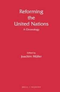 国連改革年代記<br>Reforming the United Nations : A Chronology (Reforming the United Nations)