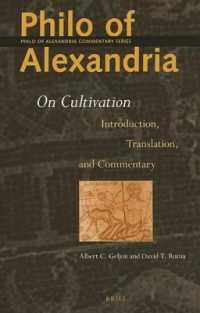 Philo of Alexandria, on Cultivation : Introduction, Translation, and Commentary (Philo of Alexandria Commentary)