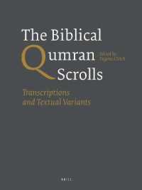 The Biblical Qumran Scrolls (3-Volume Set) : Transcriptions and Textual Variants