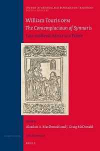 William Touris OFM, the Contemplacioun of Synnaris : Late-medieval Advice to a Prince (Studies in Medieval and Reformation Traditions / Texts and Sources)