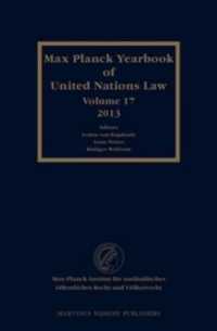 Max Planck Yearbook of United Nations Law 2013 (Max Planck Yearbook of United Nations Law) 〈17〉