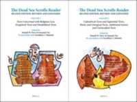死海文書読本<br>The Dead Sea Scrolls Reader (2-Volume Set) 〈1-2〉 （2 REV EXP）