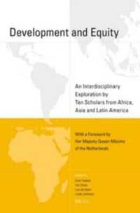 開発と公平：学際的考察<br>Development and Equity : An Interdisciplinary Exploration by Ten Scholars from Africa, Asia and Latin America