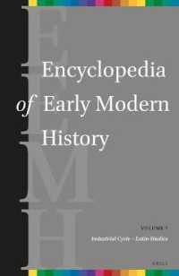 近代百科事典（英語版）第７巻<br>Encyclopedia of Early Modern History, volume 7  : (Industrial Cycle - Latin Studies) (Encyclopedia of Early Modern History)