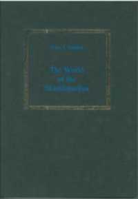The World of the Skandapurana : Northern India in the Sixth and Seventh Centuries (Supplement to Groningen Oriental Studies)