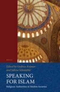 Speaking for Islam : Religious Authorities in Muslim Societies